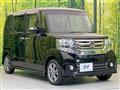 2015 Honda N BOX