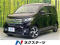 2014 Honda Honda Others