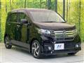 2014 Honda Honda Others