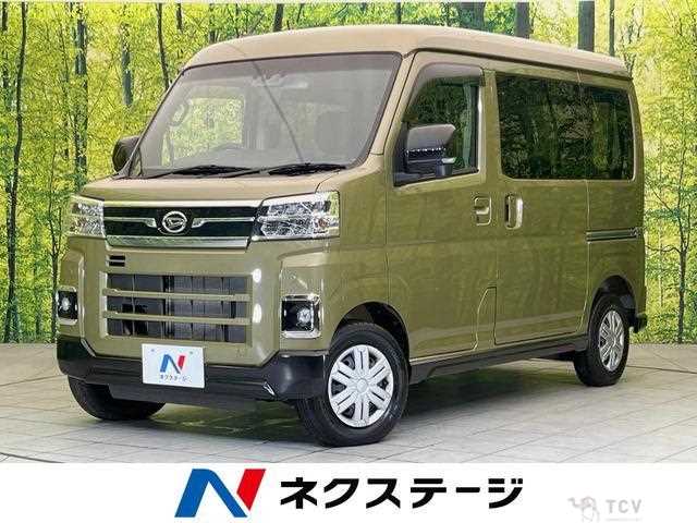 2024 Daihatsu Atrai