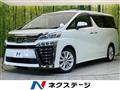 2019 Toyota Vellfire