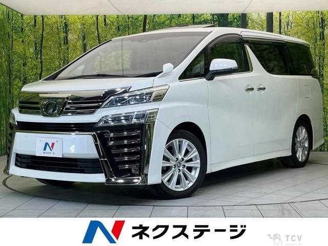 2019 Toyota Vellfire