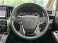 2019 Toyota Vellfire