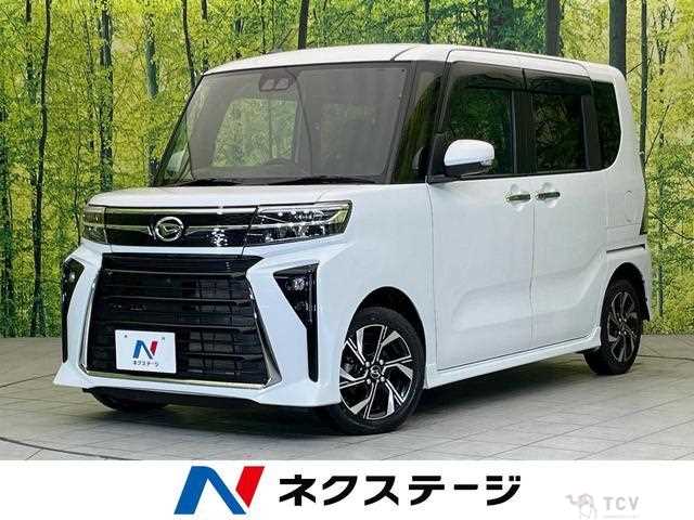 2023 Daihatsu Tanto
