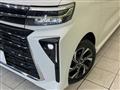 2023 Daihatsu Tanto