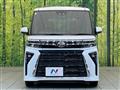2023 Daihatsu Tanto