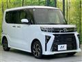 2023 Daihatsu Tanto