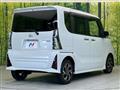 2023 Daihatsu Tanto
