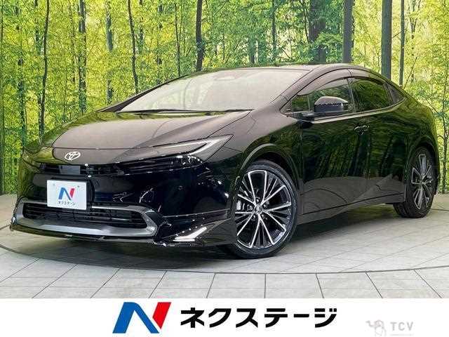 2023 Toyota Prius