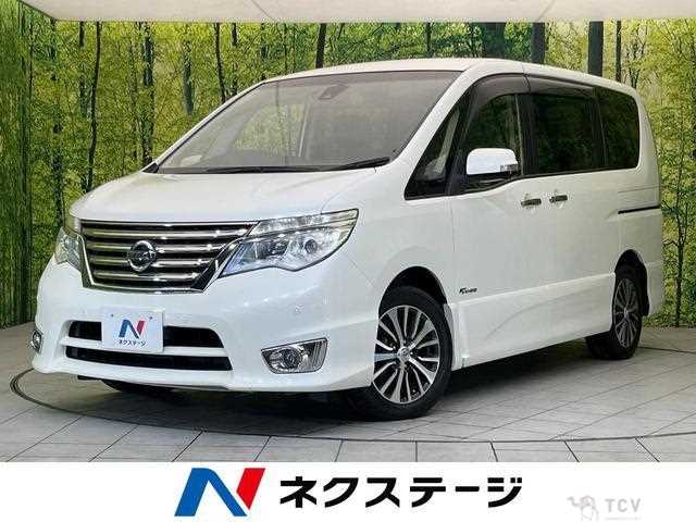 2015 Nissan Serena