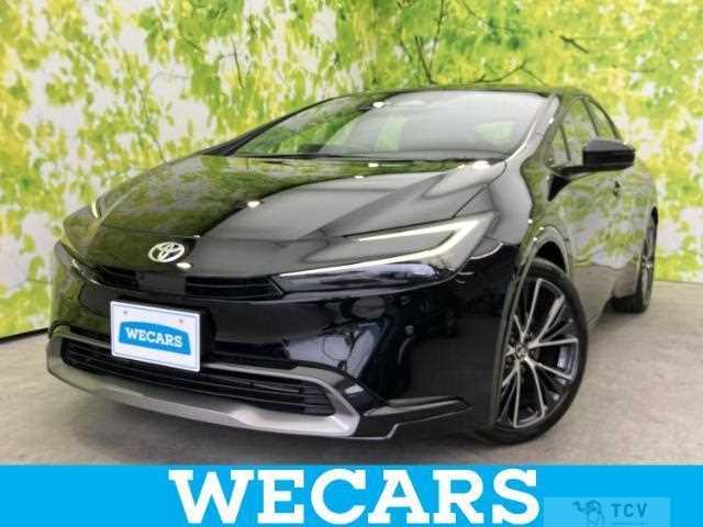 2023 Toyota Prius