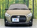2015 Daihatsu Copen