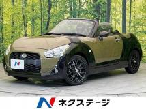 2015 Daihatsu Copen