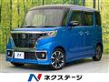 2019 Suzuki Suzuki Others
