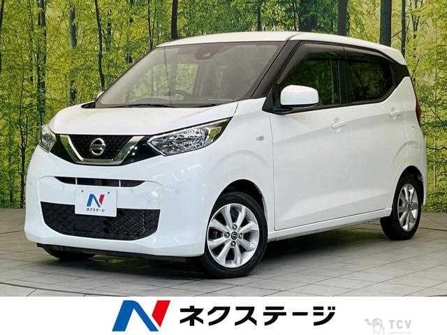 2022 Nissan Nissan Others