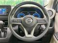 2022 Nissan Nissan Others