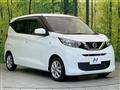 2022 Nissan Nissan Others