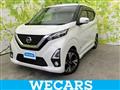 2019 Nissan Nissan Others