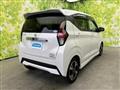 2019 Nissan Nissan Others