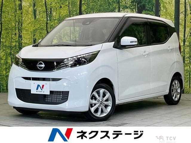 2025 Nissan Nissan Others