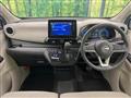 2025 Nissan Nissan Others