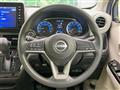2025 Nissan Nissan Others