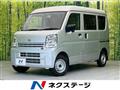 2023 Nissan Nissan Others