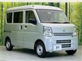 2023 Nissan Nissan Others