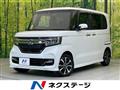 2019 Honda N BOX