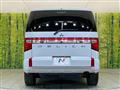 2024 Mitsubishi Delica D5