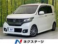 2016 Honda Honda Others