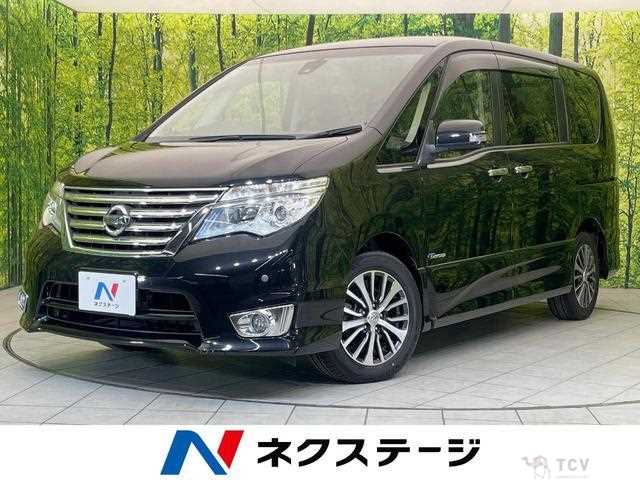 2016 Nissan Serena