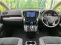 2022 Toyota Alphard G