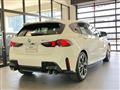 2026 BMW 1 Series