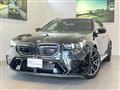 2026 BMW BMW Others