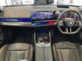 2026 BMW BMW Others