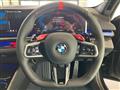 2026 BMW BMW Others