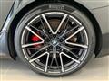 2026 BMW BMW Others