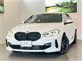 2021 BMW 1 Series