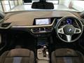 2021 BMW 1 Series