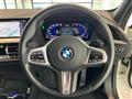 2021 BMW 1 Series