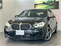2023 BMW 1 Series
