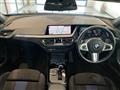 2023 BMW 1 Series