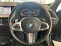 2023 BMW 1 Series