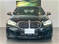 2023 BMW 1 Series