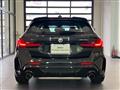 2023 BMW 1 Series