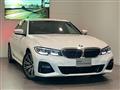 2022 BMW 3 Series
