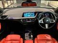2023 BMW 1 Series