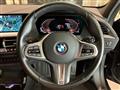 2023 BMW 1 Series