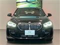2023 BMW 1 Series